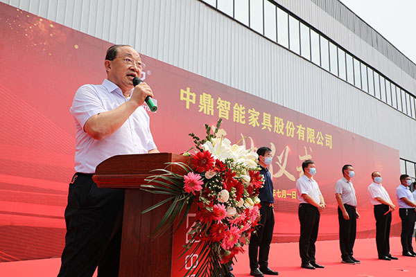 社會責(zé)任一 社會責(zé)任一